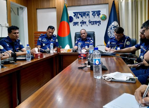 পিরোজপুরে সাংবাদিকদের সাথে বরিশাল রেঞ্জের নবাগত ডিআইজির মতবিনিময়