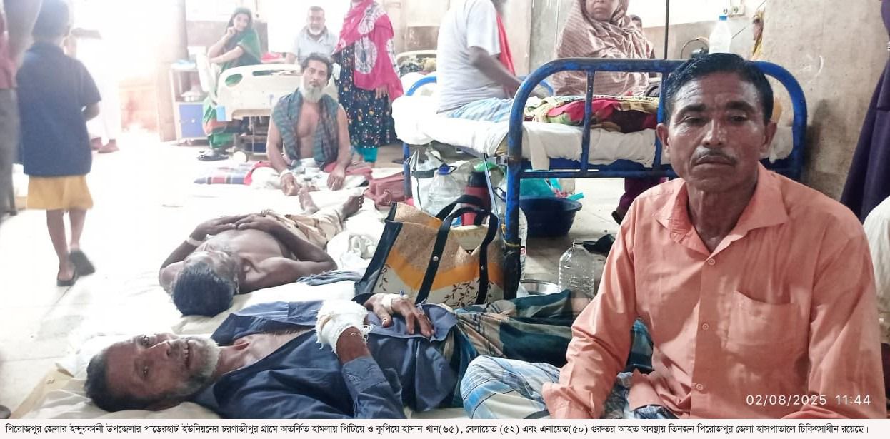 ইন্দুরকানীতে পিটিয়ে ও কুপিয়ে জখম তিনজন